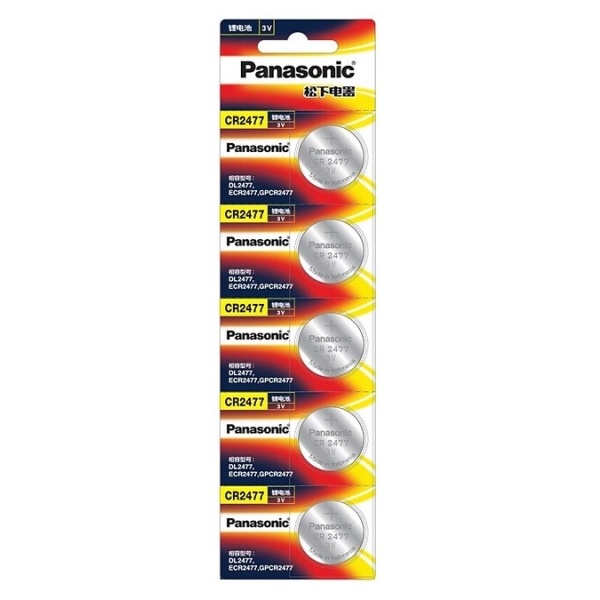 5 x Panasonic CR2477 3V Lithium Batteries