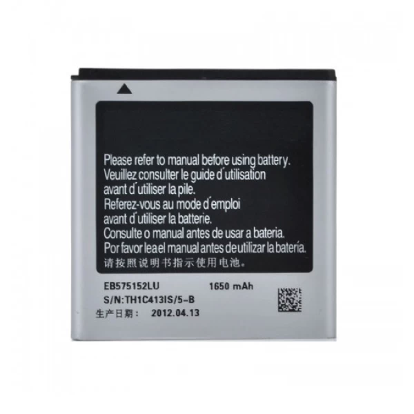 Samsung Galaxy S GT-I9000 Replacement Battery