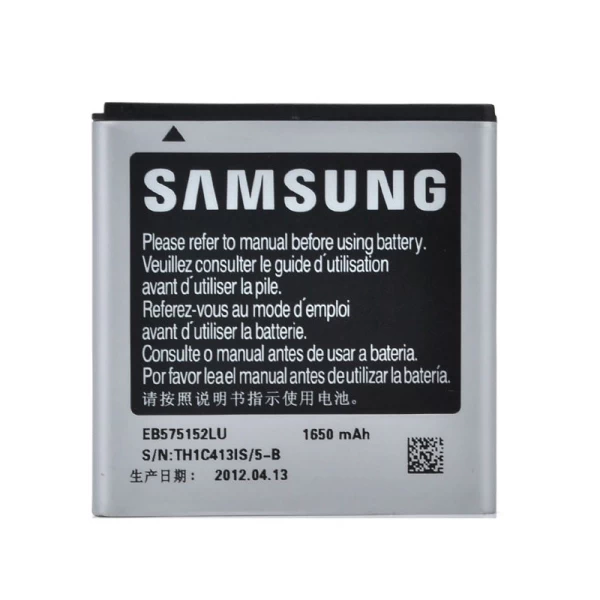 Samsung Galaxy S GT-I9000 Replacement Battery - Image 3