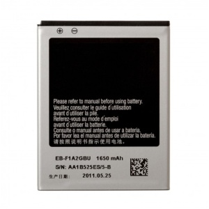 Samsung Galaxy S2 GT-I9100 GT-I9100T Replacement Battery