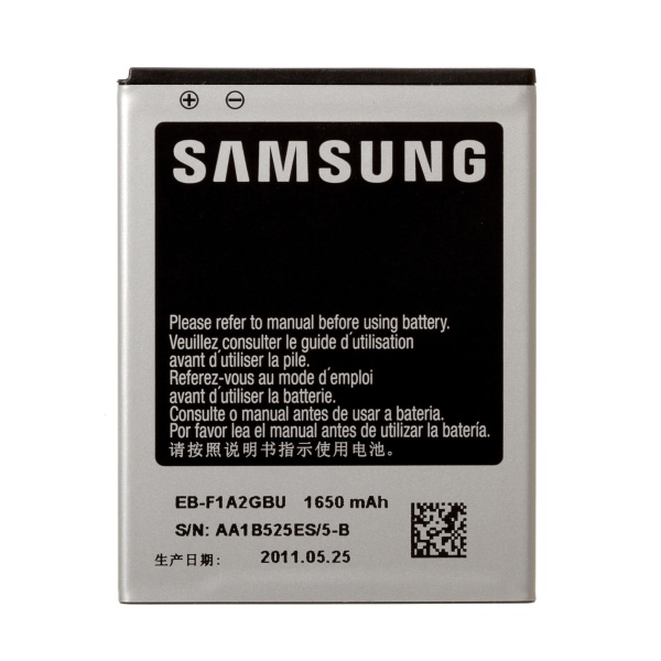 Samsung Galaxy S2 GT-I9100 GT-I9100T Replacement Battery - Image 4