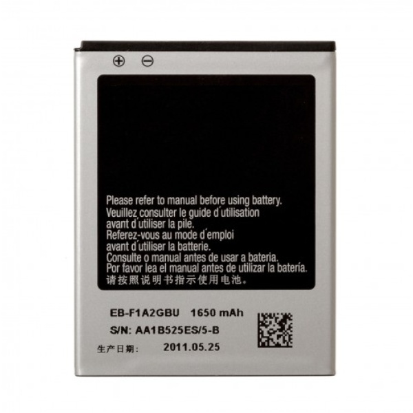 Samsung Galaxy R Replacement Battery