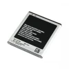 Samsung Galaxy S2 4G LTE EB-L1D71BA I9210 I9210T Replacement Battery