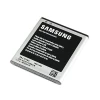 Samsung Galaxy S2 4G LTE EB-L1D71BA I9210 I9210T Replacement Battery - Image 2