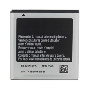 Samsung Galaxy S II Epic 4G Replacement Battery