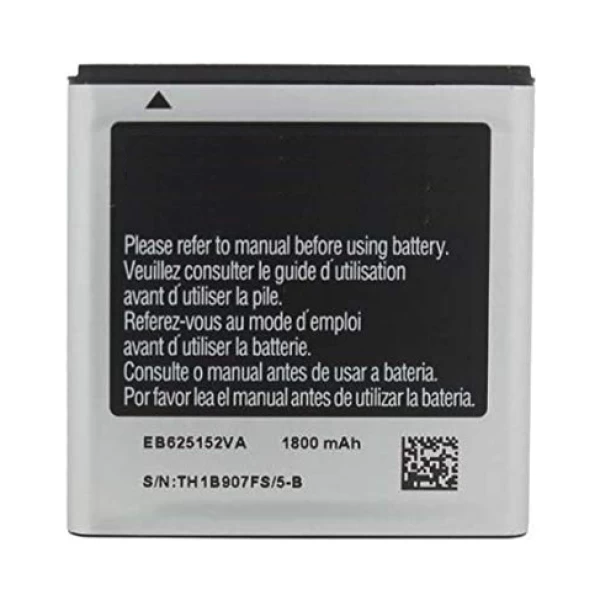Samsung Galaxy S II Epic 4G Replacement Battery
