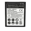 Samsung Galaxy S3 I9300 I9305 Replacement Battery - Image 2