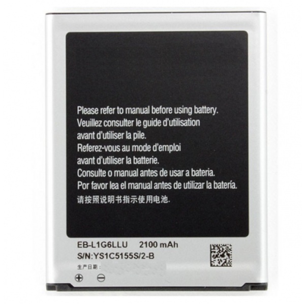 Samsung Galaxy S3 I9300 I9305 Replacement Battery