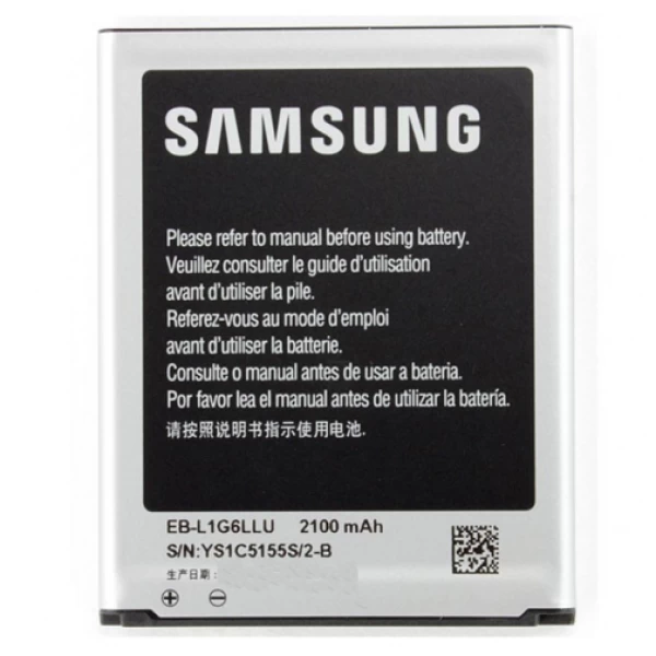 Samsung Galaxy S3 I9300 I9305 Replacement Battery - Image 3