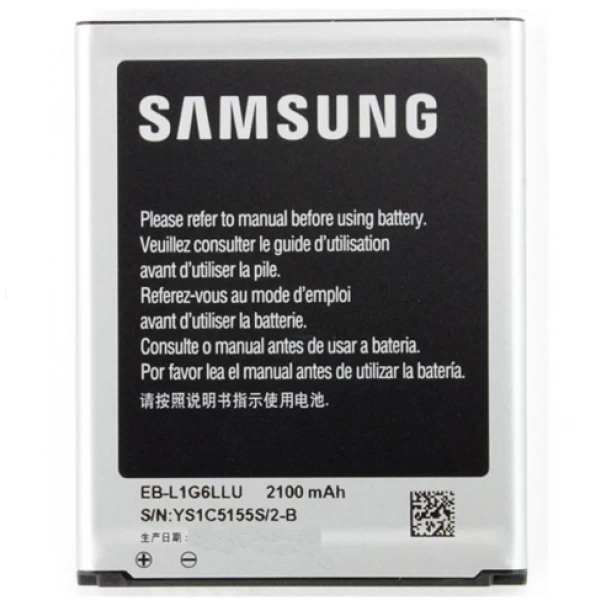 Samsung Galaxy S4 Mini GT-I9190T GT-I9195T Replacement Battery - Image 3