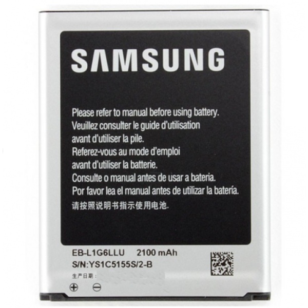 Samsung Galaxy S4 Mini International GT-I9190 GT-I9195 Replacement Battery - Image 3