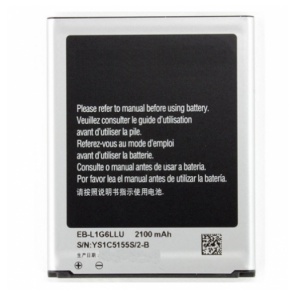 Samsung Galaxy S4 Mini GT-I9190T GT-I9195T Replacement Battery