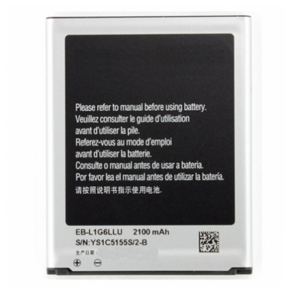 Samsung Galaxy S4 Mini GT-I9190T GT-I9195T Replacement Battery