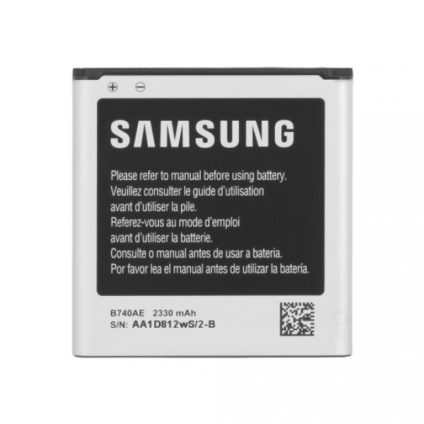 Samsung Galaxy S4 Zoom SM-C105 Replacement Battery - Image 2