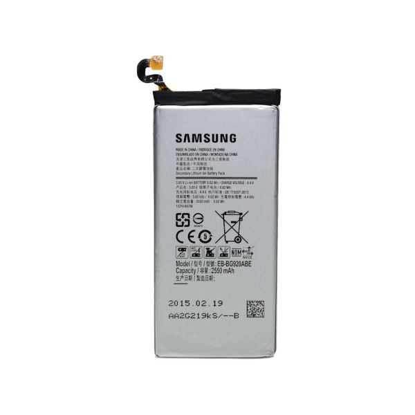 Samsung Galaxy S6 SM-G920 Replacement Battery - Image 2
