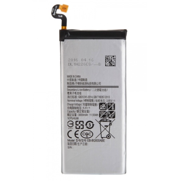 Samsung Galaxy S7 SM-G930 Replacement Battery
