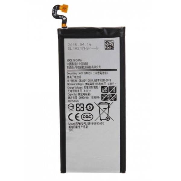 Samsung Galaxy S7 Edge SM-G935 Replacement Battery