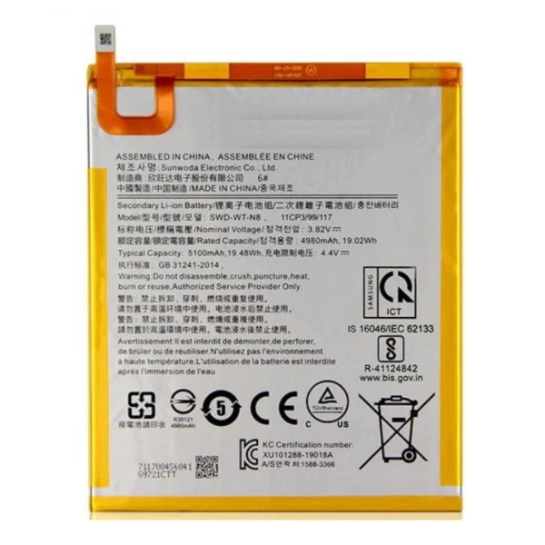 Samsung Galaxy Tab A 8.0 (2019) SM-T290 Replacement Battery