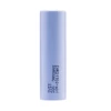 Samsung INR21700-40T 4000mAh 35A Li-Ion Battery (Flat Top)