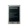 Samsung Galaxy Note 3 SM-N9000 SM-N9005 Replacement Battery - Image 2