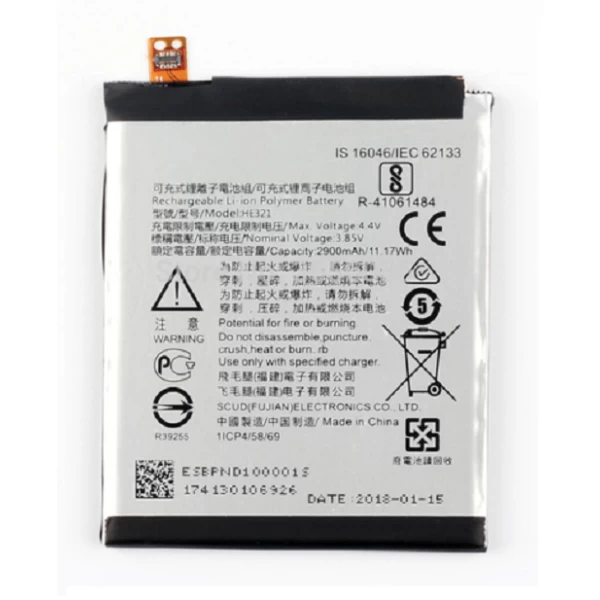 Nokia 5.1 Replacement Battery HE321