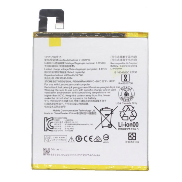 Lenovo Tab 4 8 Plus L16D1P34 Replacement Battery