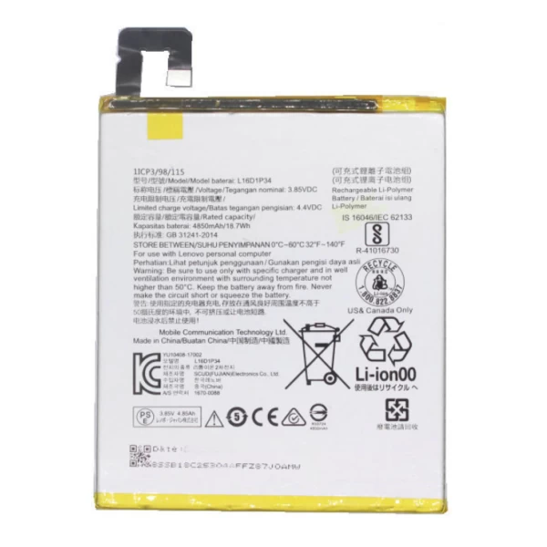 Lenovo Tab 4 8 Plus L16D1P34 Replacement Battery