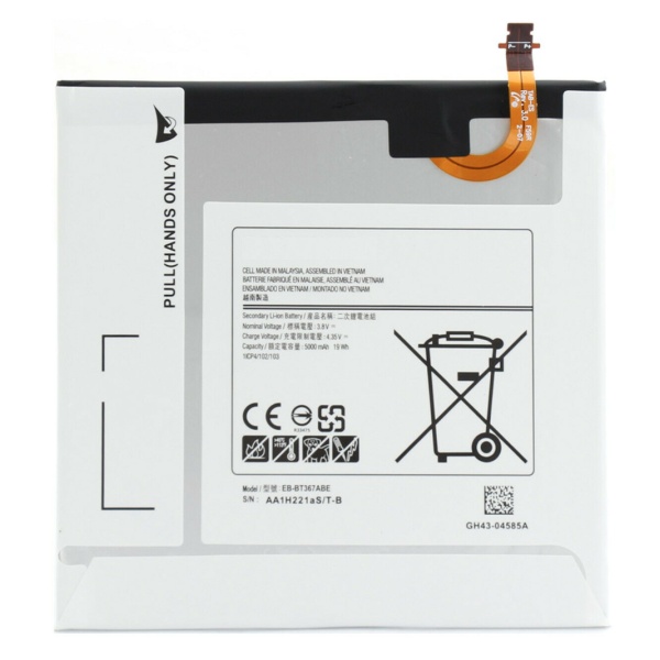 Samsung Galaxy Tab A2 S 8.0 SM-T380 Replacement Battery