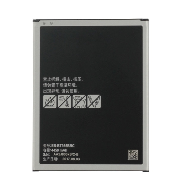 Samsung Galaxy Tab Active SM-T360 SM-T365 Replacement Battery - Image 2