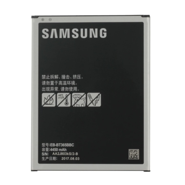 Genuine Samsung Galaxy Tab Active SM-T360 SM-T365 Replacement Battery