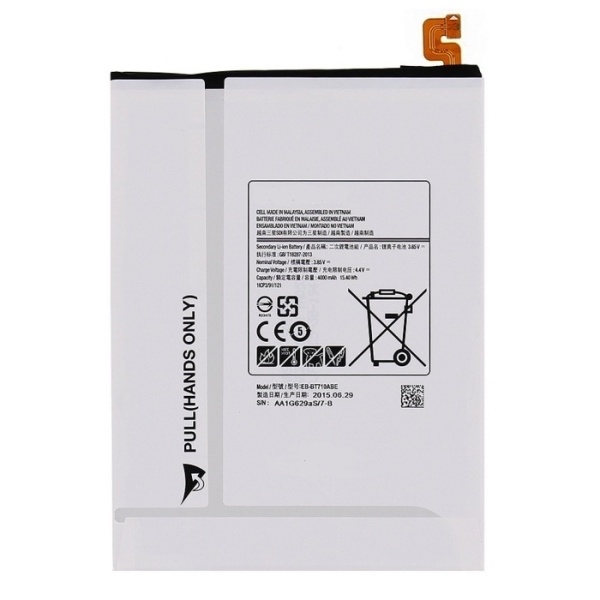 Samsung Galaxy Tab S2 8.0 SM-T710 Replacement Battery