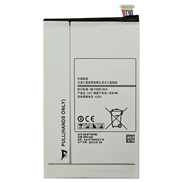 Samsung Galaxy Tab S 8.4 SM-T700 Replacement Battery