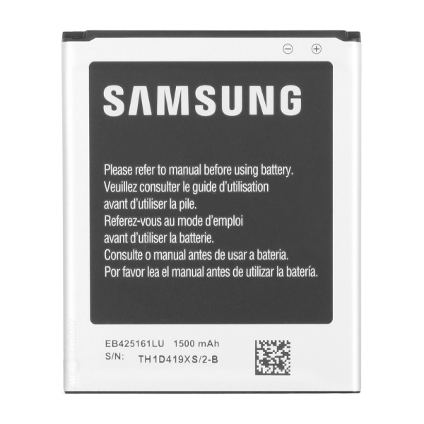 Samsung Galaxy Trend Plus Replacement Battery - Image 2