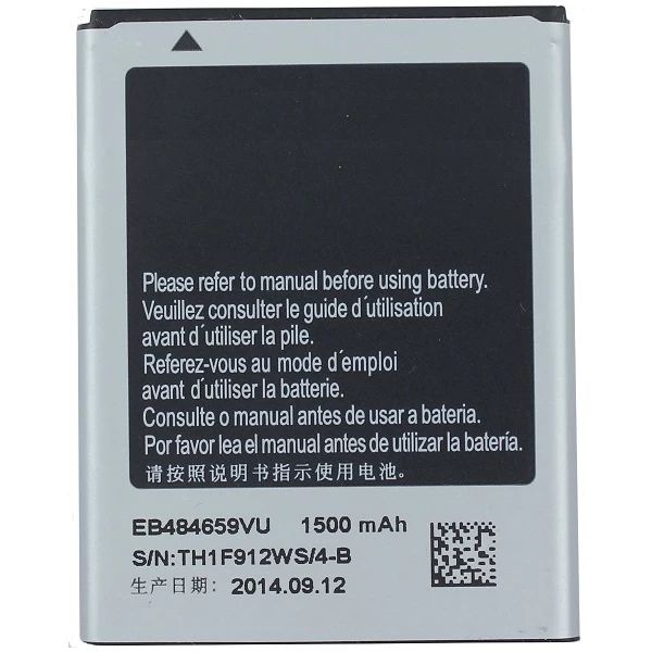 Samsung Galaxy W Replacement Battery