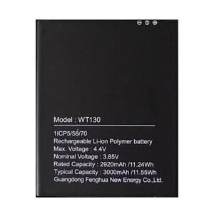 Nokia 1.3 Replacement Battery WT130