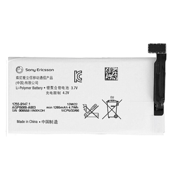 Sony Xperia Go ST27 Advance AGPB009-A003 Replacement Battery