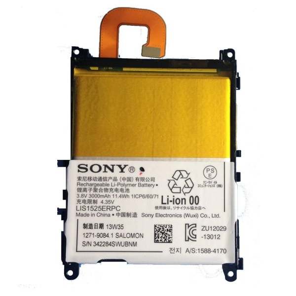 Sony Xperia Z1 LIS1525ERPC Replacement Battery - Image 2