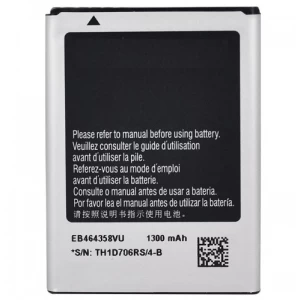 Samsung Galaxy Y Duos GT-S6102 Replacement Battery