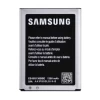 Samsung Galaxy Young 2 SM-G130 Replacement Battery - Image 2