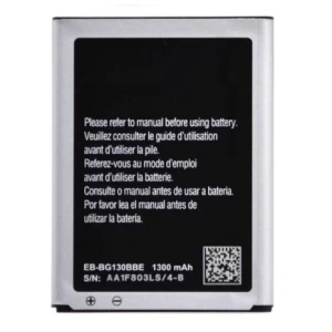 Samsung Galaxy Young 2 Duos SM-G130H Replacement Battery