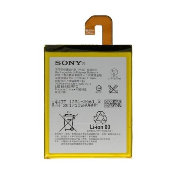 Sony Xperia Z3 LIS1558ERPC Replacement Battery - Image 2