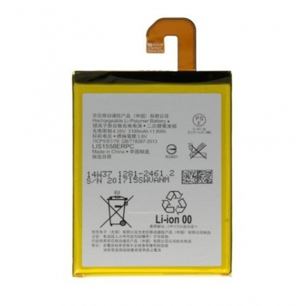 Sony Xperia Z3 LIS1558ERPC Replacement Battery