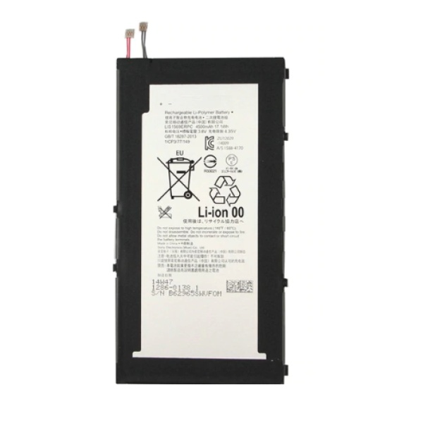 Sony Xperia Z3 Compact Tablet LIS1569ERPC Replacement Battery