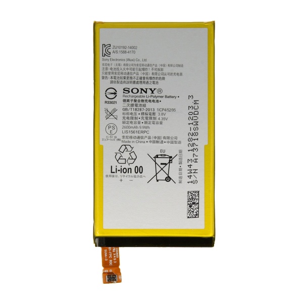Sony Xperia Z3 Compact LIS1561ERPC Replacement Battery - Image 2