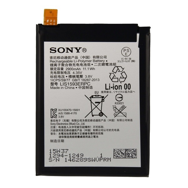 Sony Xperia Z5 LIS1593ERPC Replacement Battery - Image 2