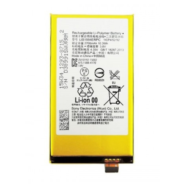 Sony Xperia Z5 Compact LIS1594ERPC Replacement Battery